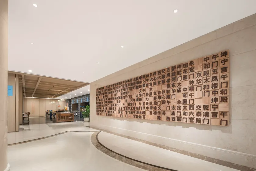 Holiday Inn Express Beijing Downtown by IHG - Lobby