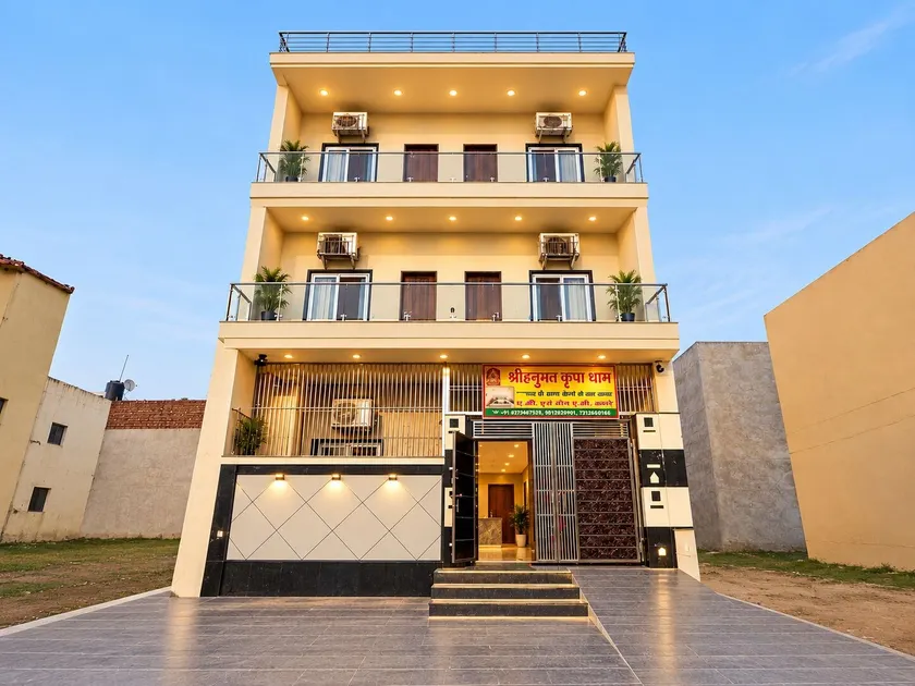 Shree Hanumat Kripa Dham - Image 1