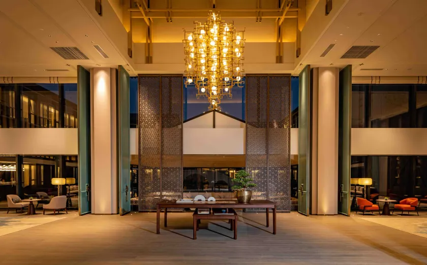 Nanhu Hotel - Reception