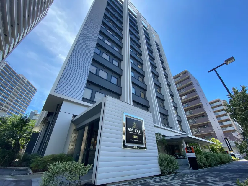 APA Hotel Keikyukamata Ekimae - Image 1