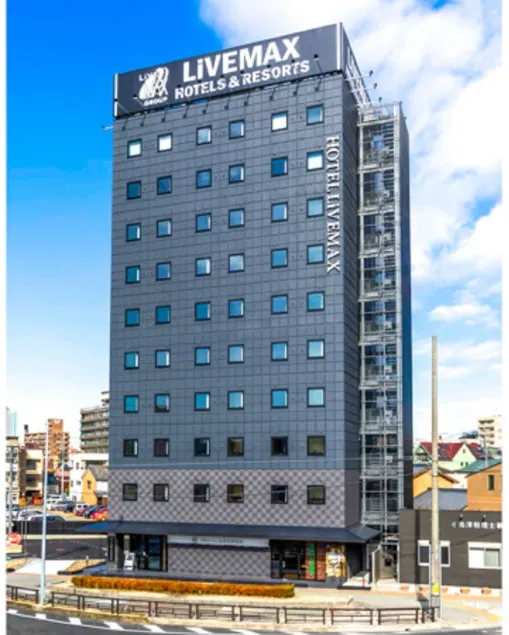 HOTEL LiVEMAX Okazaki - Image 1