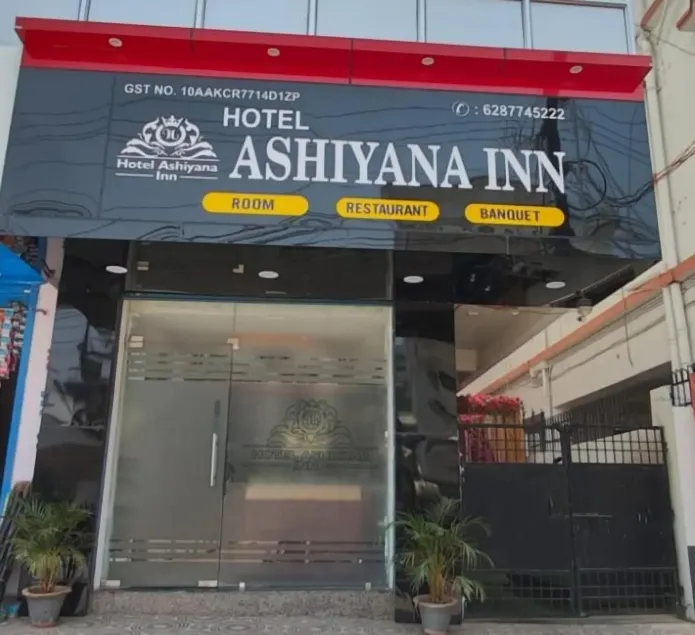 The Ashiyana Inn Hotel - Image 1