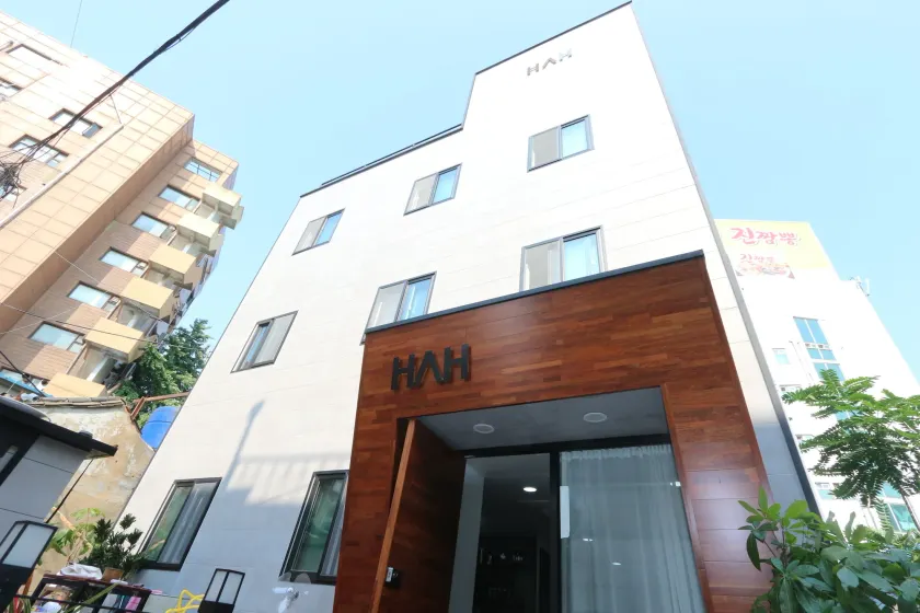 HAH Guesthouse - Image 1