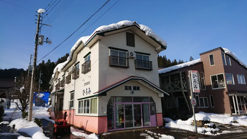 Petit House Hiromi - Image 1