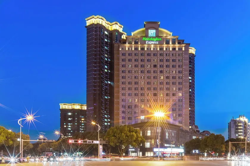 Holiday Inn Express Suzhou Changjiang by IHG - Image 1