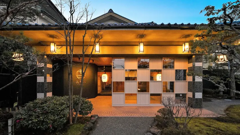 Awazu-Spa Tourist Hotel Kitahachi - Image 1
