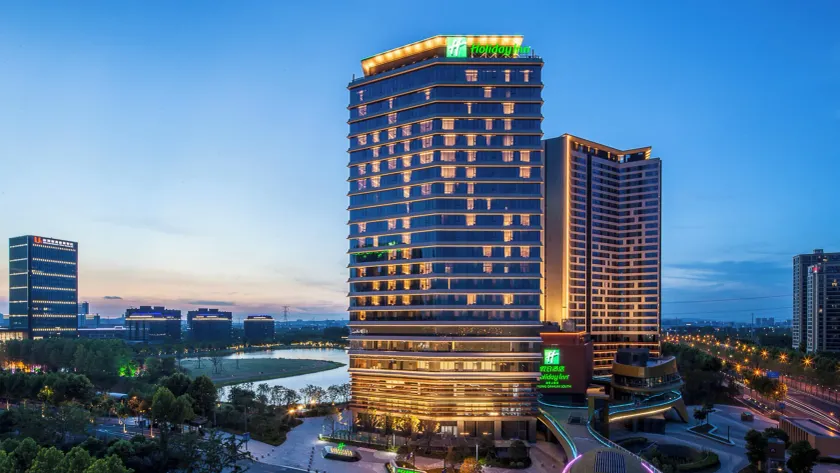 Holiday Inn Nanjing Qinhuai South by IHG - Image 1