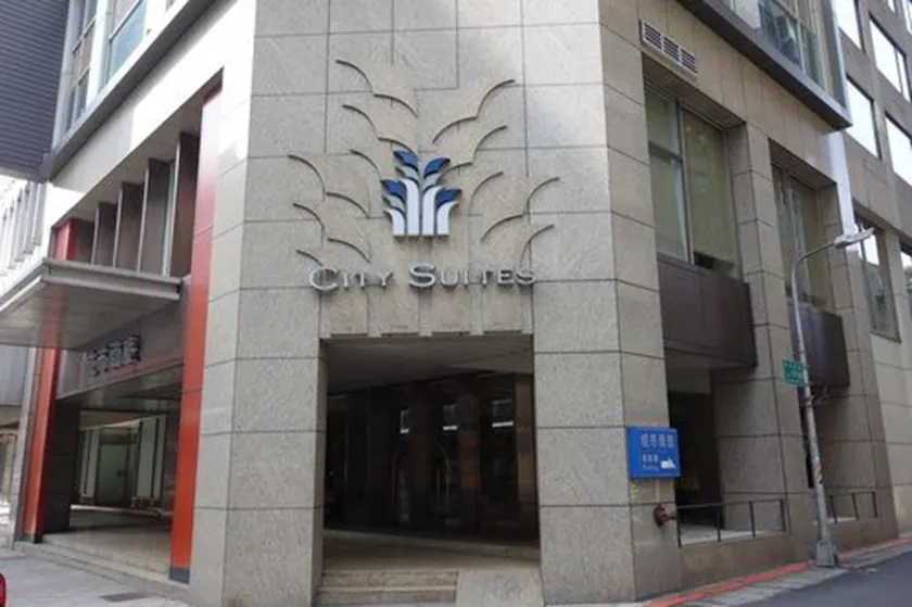 City Suites-Taipei Nanxi - Image 1