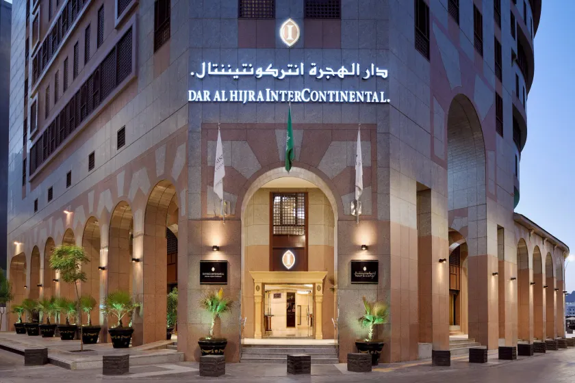 InterContinental Dar Al Hijra Madinah by IHG - Image 1