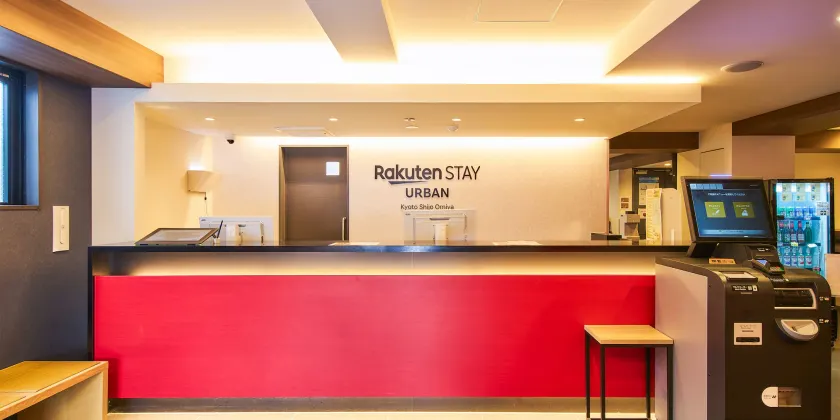 Rakuten STAY URBAN Kyoto Shijo Omiya - Image 1