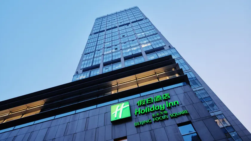 Holiday Inn Beijing Focus Square by IHG - Image 1