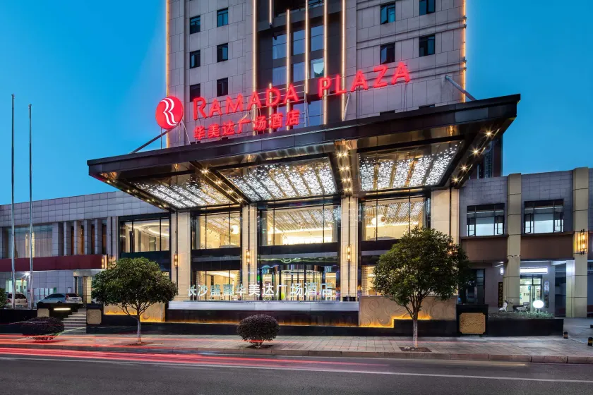 Ramada Plaza by Wyndham Changsha Xingsha - Image 1
