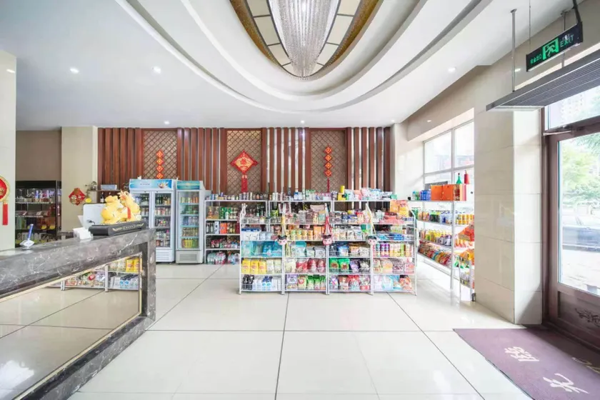 Harbin Huaxi Hotel - Ice World Branch - Lobby