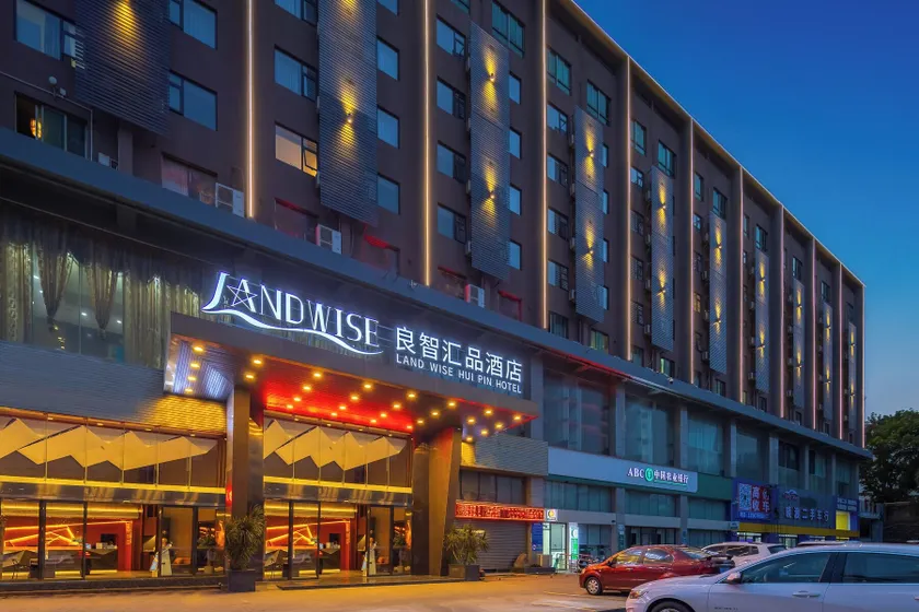 LiangZhi Huipin Hotel  - Image 1