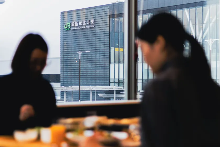 Hotel La'gent Plaza Hakodate Hokuto - Image 1