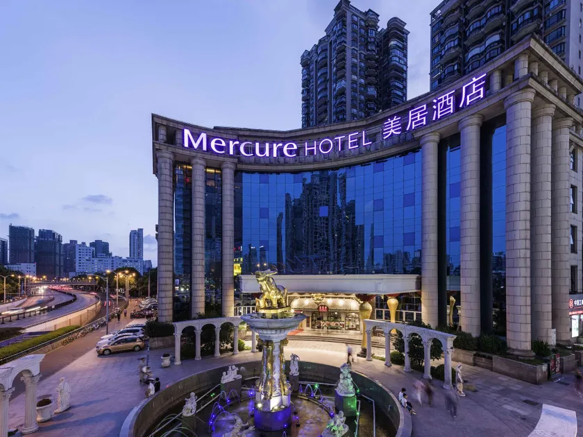 Mercure Shanghai Yu Garden On the Bund - 5 mins taxi to Nanjing Road and Bund - Image 1