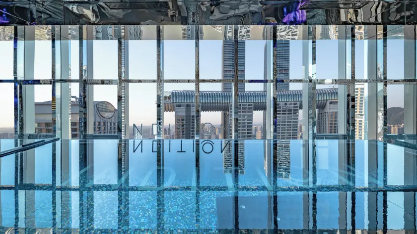 Chongqing Indition High Altitude Hotel - Image 1