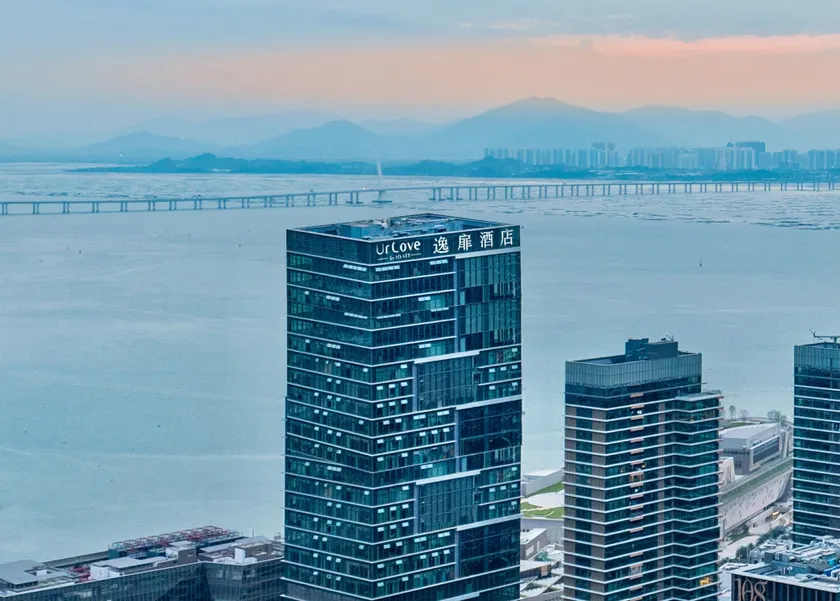 Shenzhen Shekou Prince Bay Yifei Hotel - Image 1