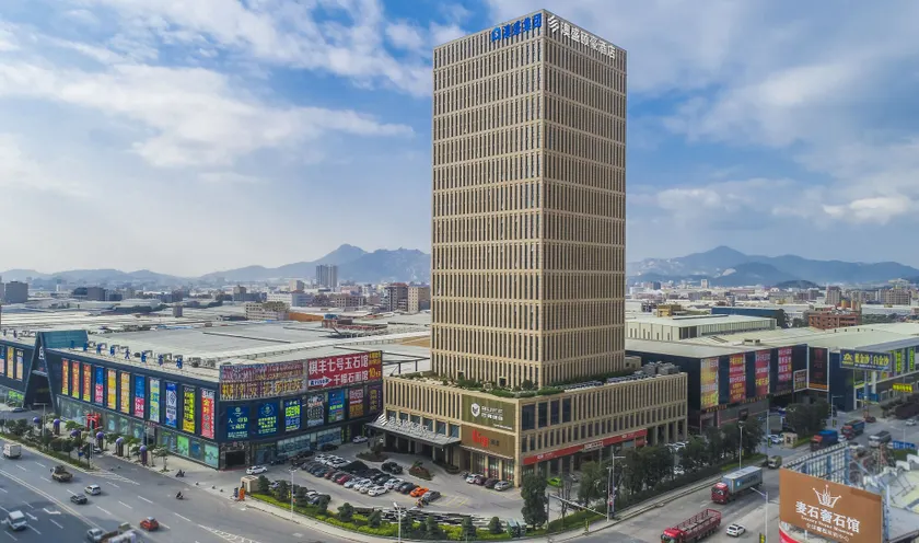Nanan Ao Sheng Yi Hao Hotel - Image 1