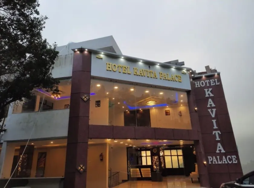 Hotel Kavita Palace - Image 1
