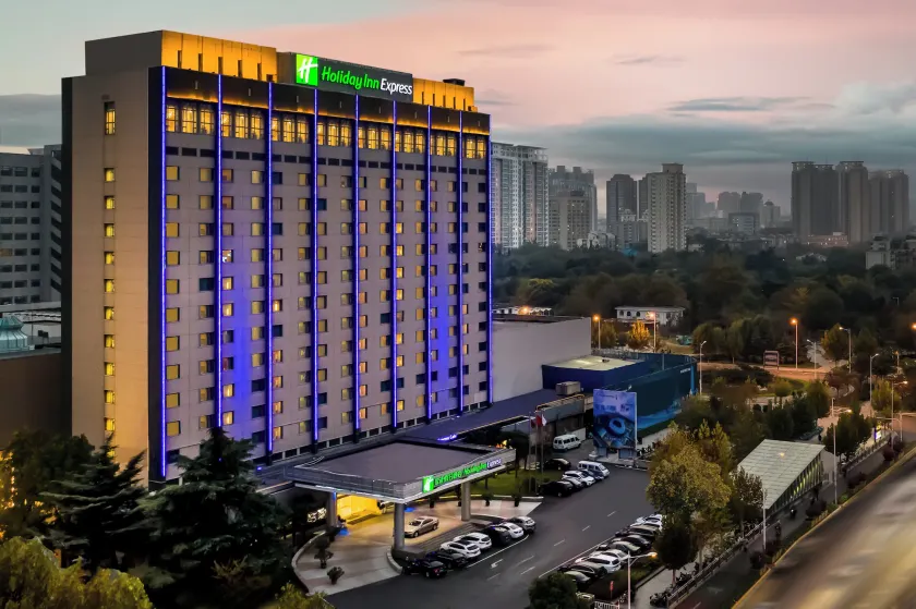 Holiday Inn Express Zhengzhou Zhongzhou by IHG - Image 1