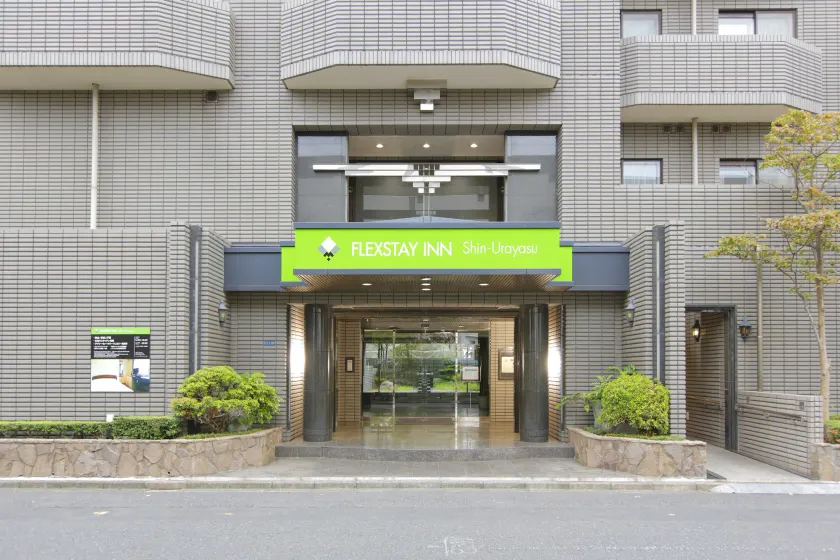 FLEXSTAY INN Shinurayasu - Image 1