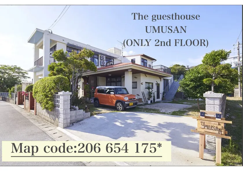The Guesthouse Umusan - Image 1