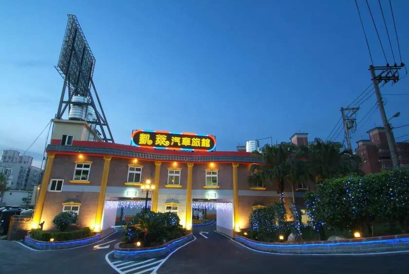 Cai-Lai Motel - Image 1