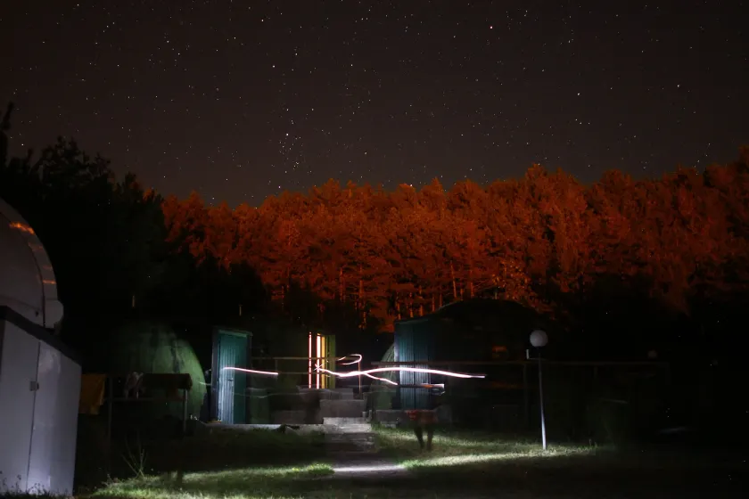 Astrocamp - Image 1