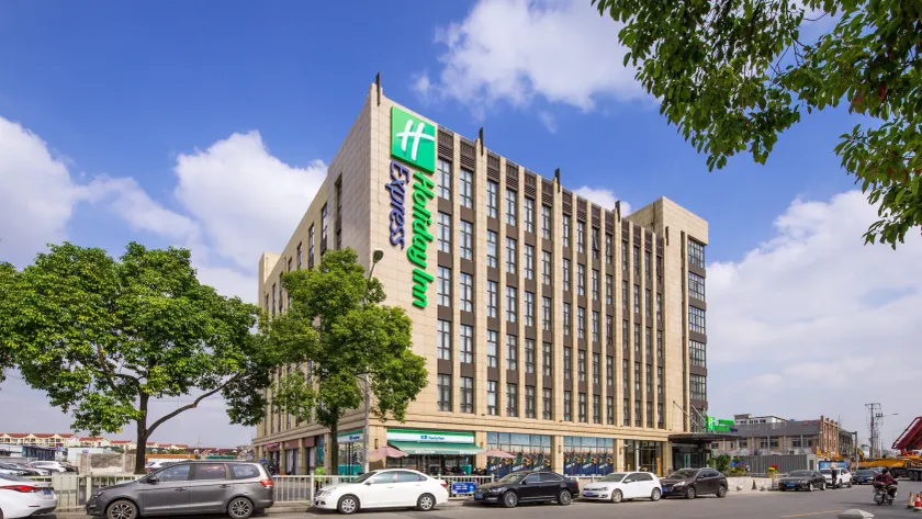 Holiday Inn Express Shanghai Hongqiao North by IHG - Image 1