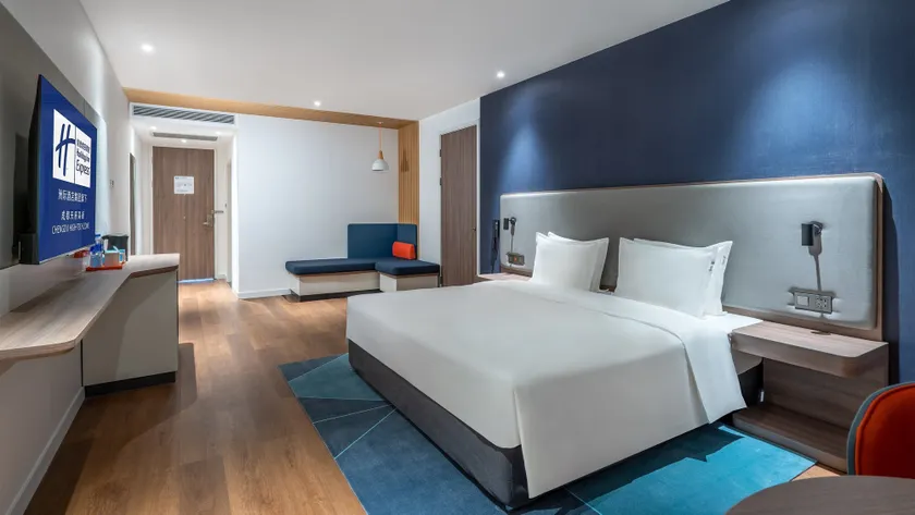 Holiday Inn Express Chengdu High-Tech Zone - Værelse