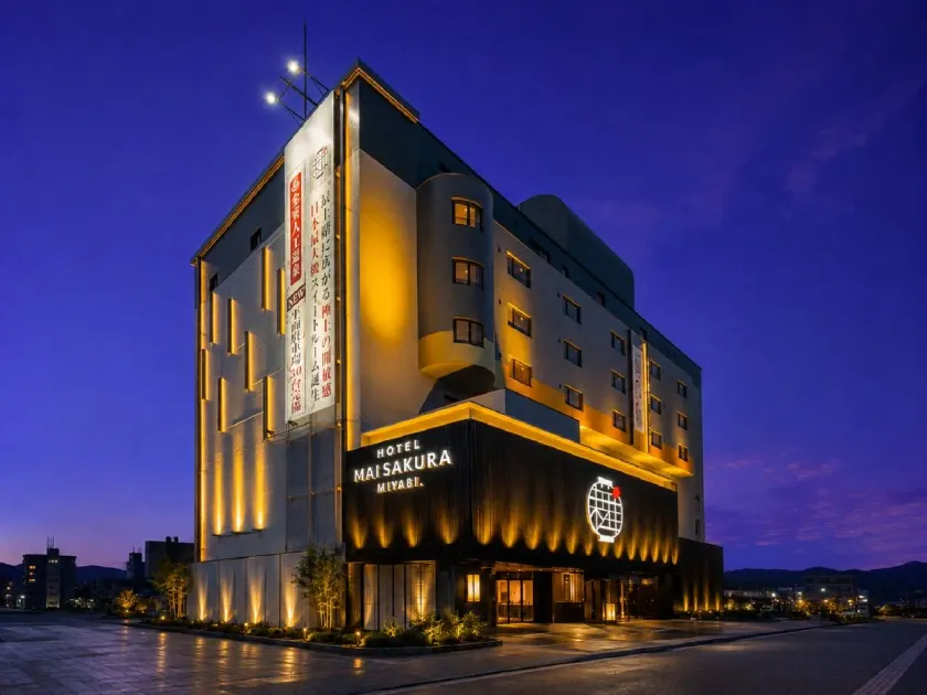 Hotel MAISAKURA MIYABI - Image 1