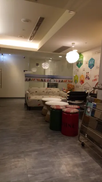 Sleep Taipei - Lobby