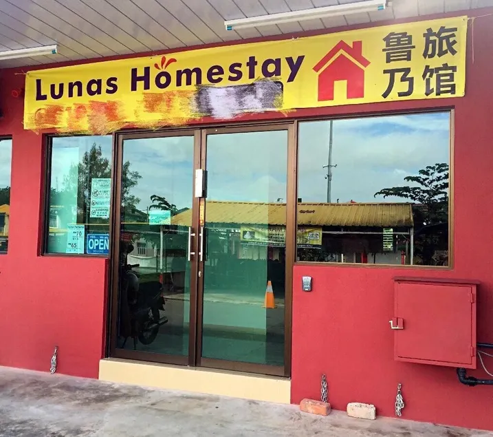 Lunas Bliss - Image 1