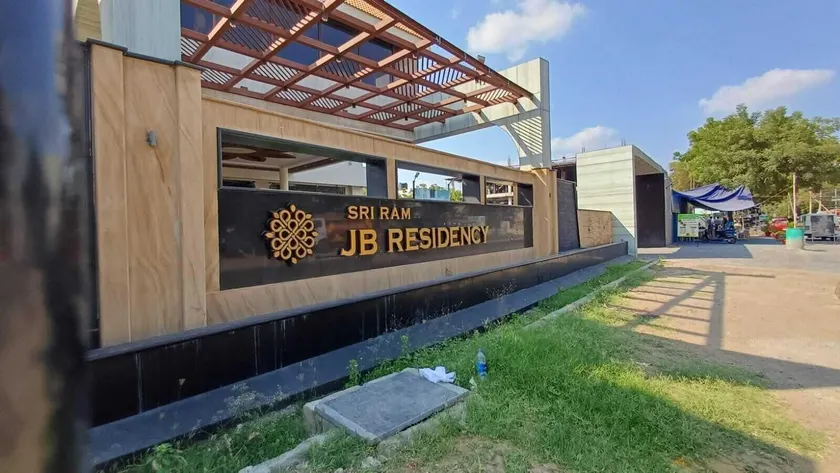 Hotel Sriram JB Residency - Image 1