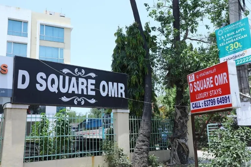 DSquare omr BY K Hotels - Image 1