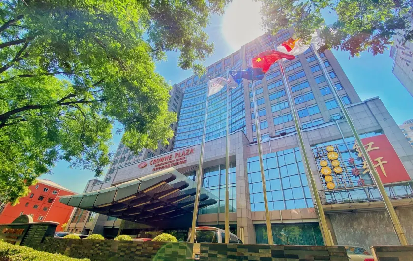 Crowne Plaza Beijing Zhongguancun by IHG - Image 1