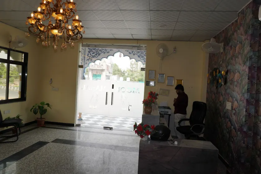 Hotel Moon Mahal - Lobby