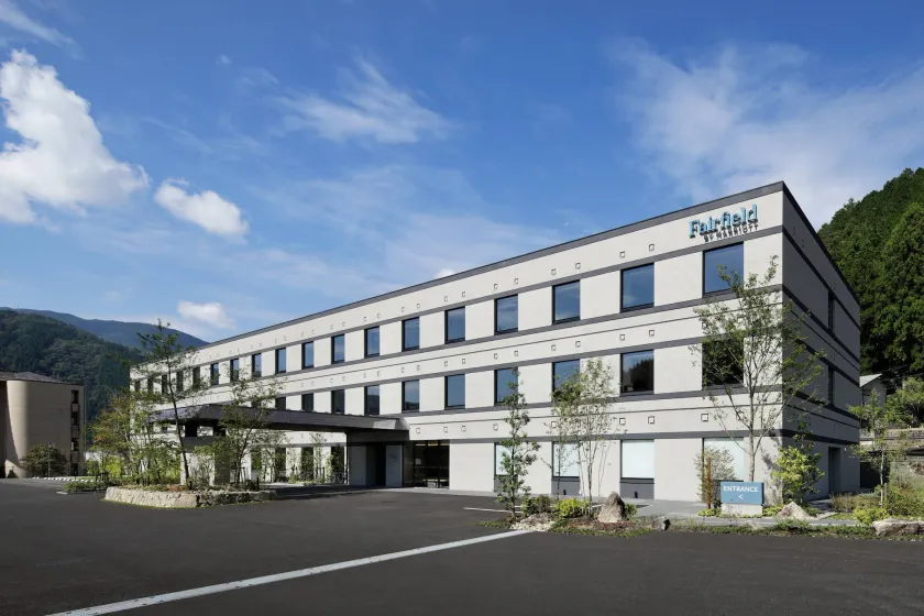Fairfield by Marriott Gifu Gujo - Image 1
