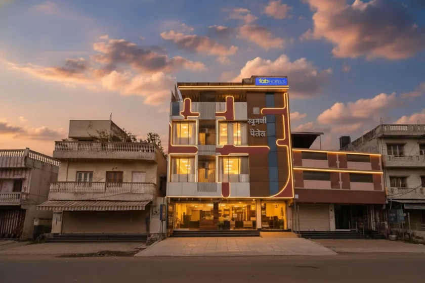 FabHotel Raghumani Palace - Nr Mahakal Mandir - Image 1