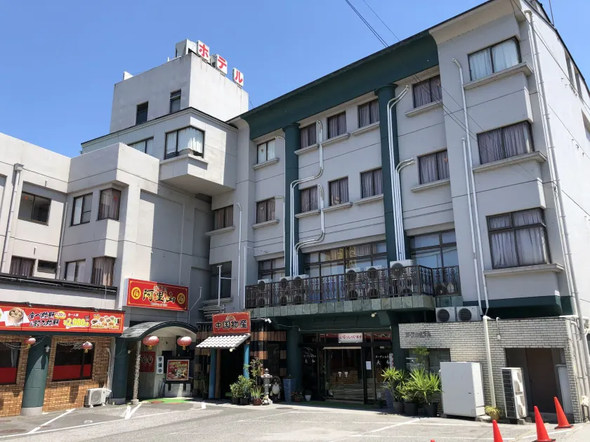 Garden Hotel Yamato - Image 1