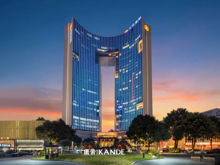 Dongguan Kande International Hotel - Image 1