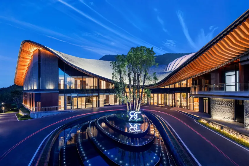 Radisson Collection Resort Nanjing - Image 1
