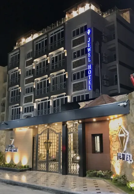 Jewel Port Said Hotel - Image 1