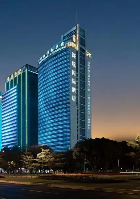 Shenzhenair International Hotel - Image 1
