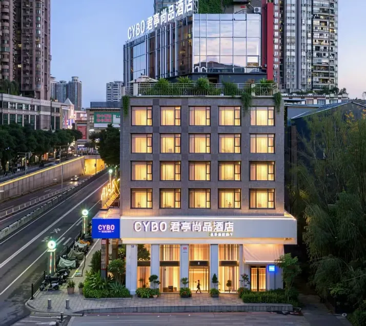 CYBO Station SSAW Hotel Guangzhou Hualin Temple Subway Station - Image 1