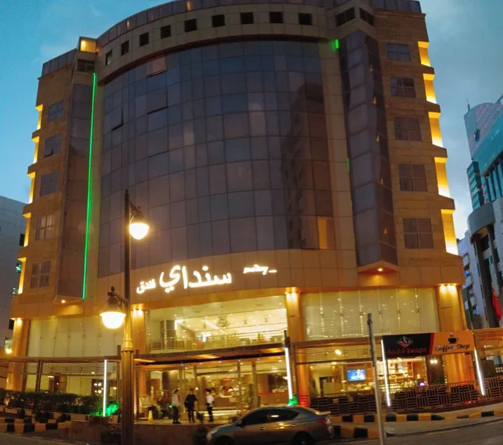 Sunday Millennia Hotel - Image 1