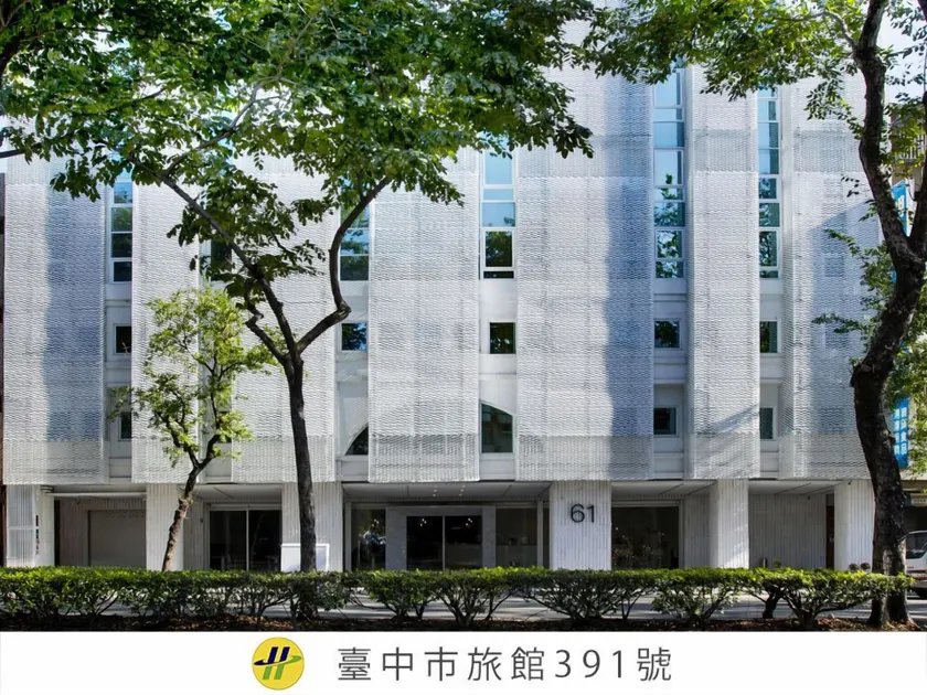 The Carlton Taichung - Image 1