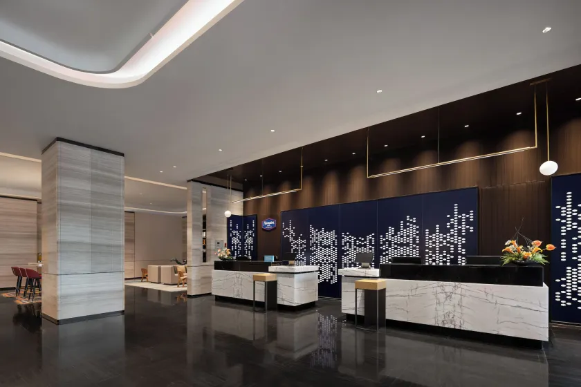 Hampton by Hilton Nanjing North Railway Station - Recepção