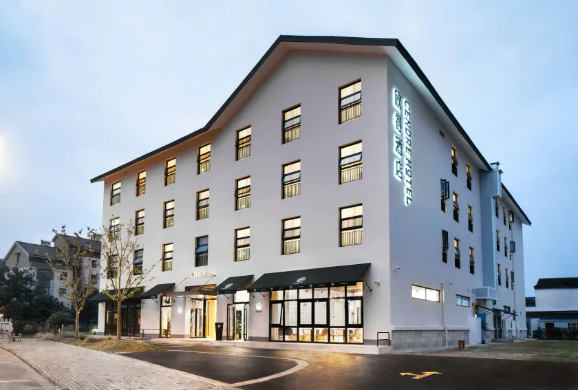Cendre Hotel (Lingering Garden and Tiger Hill) - Image 1